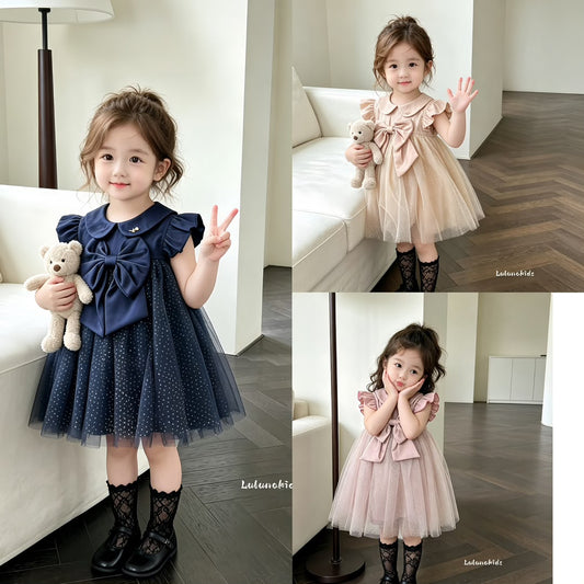 Butterfly Sleeve Tulle Bodysuit Pants 蝴蝶袖网纱包屁裤